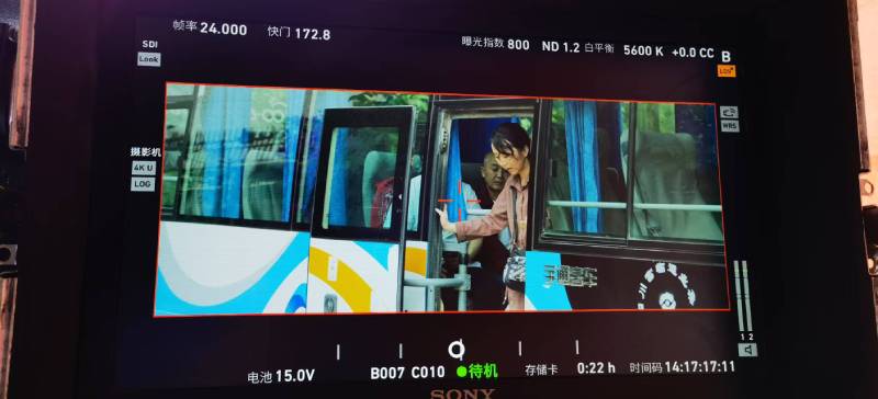 滴道区广告片制作：文旅项目专属，用故事化镜头讲好城市与景区魅力！